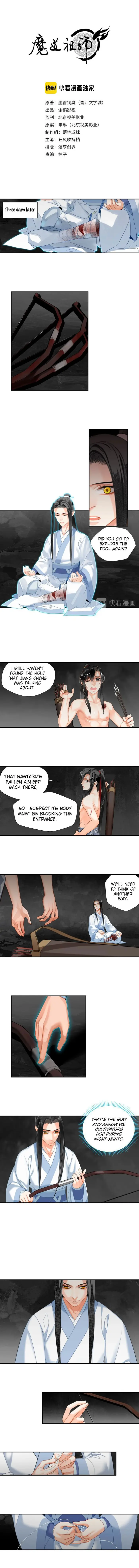 Mo Dao Zu Shi Chapter 156 image 1_optimized